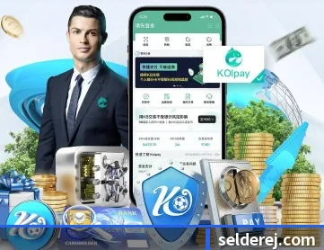 泛亚平台网址 APP 深度功能